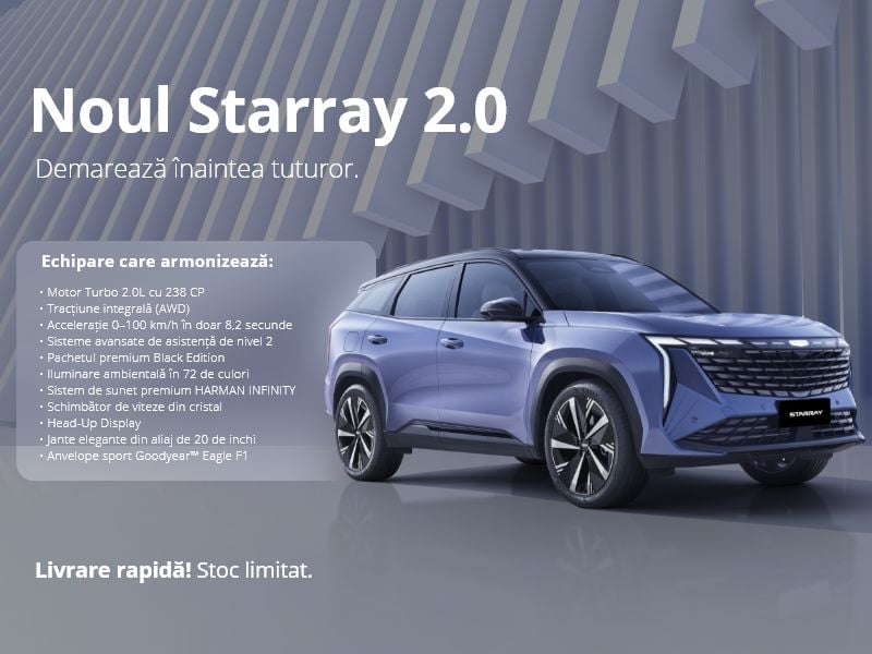 Geely Starray