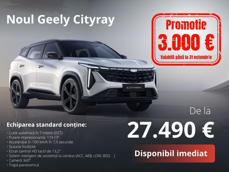 Cityray