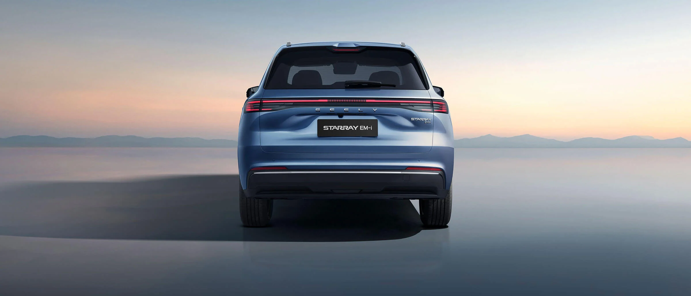 Geely EX5 Siguranță